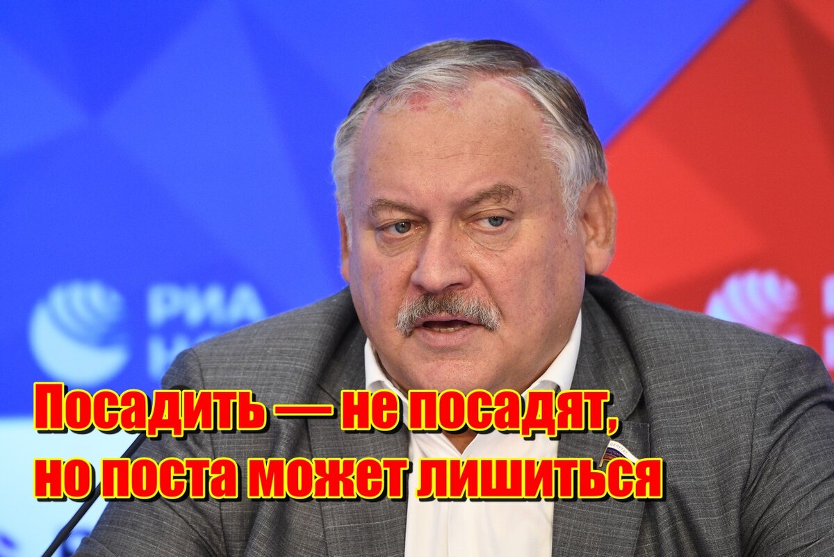 Автор: https://novostipmr.com/sites/default/files/filefield_paths/nz9_4557.jpg