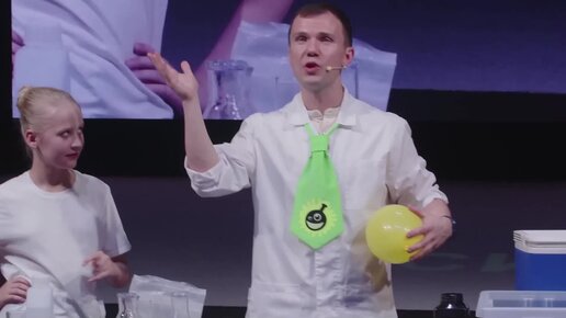 Выступление профессора Николя на научно‑практической конференции ...