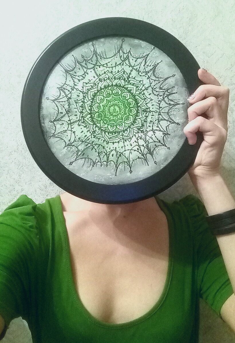 Ушла в себя - скоро вернусь