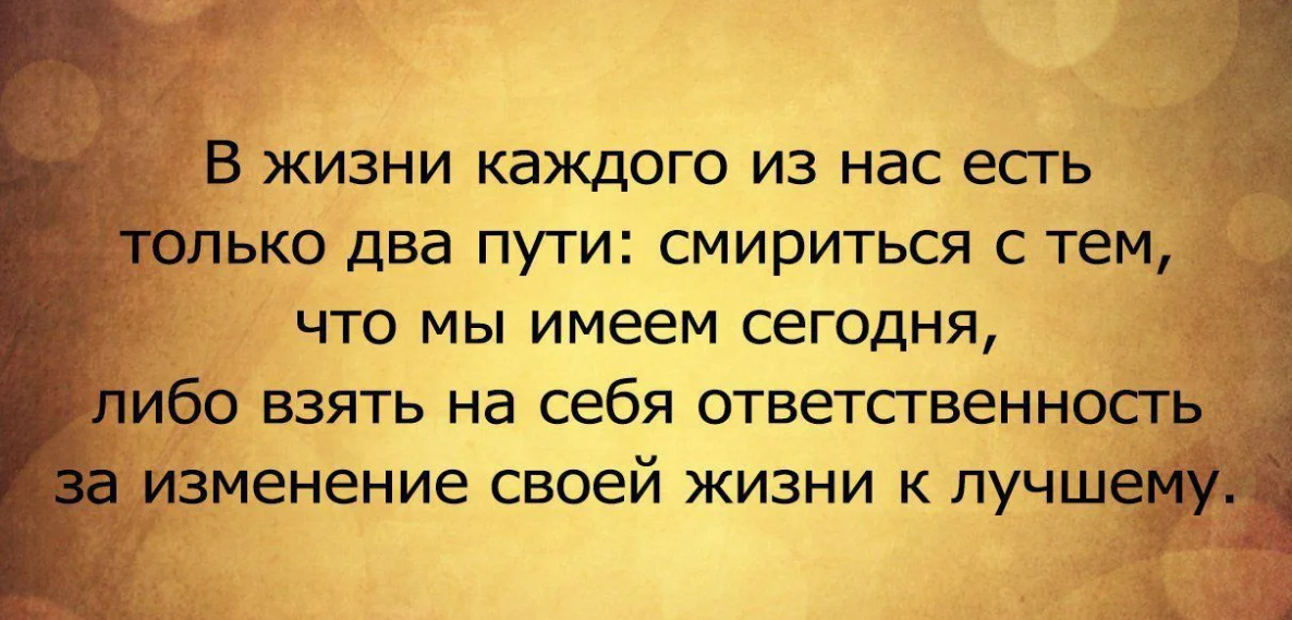 КАК ЕС ВЛИЯЕТ НА ВАШУ ПОВСЕДНЕВНУЮ ЖИЗНЬ?