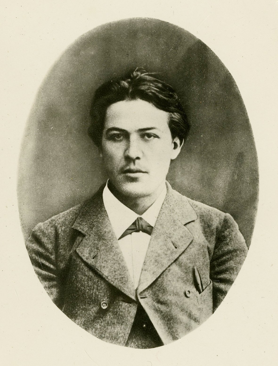 Антон Чехов. 1883 год. Фото: Главархив Москвы