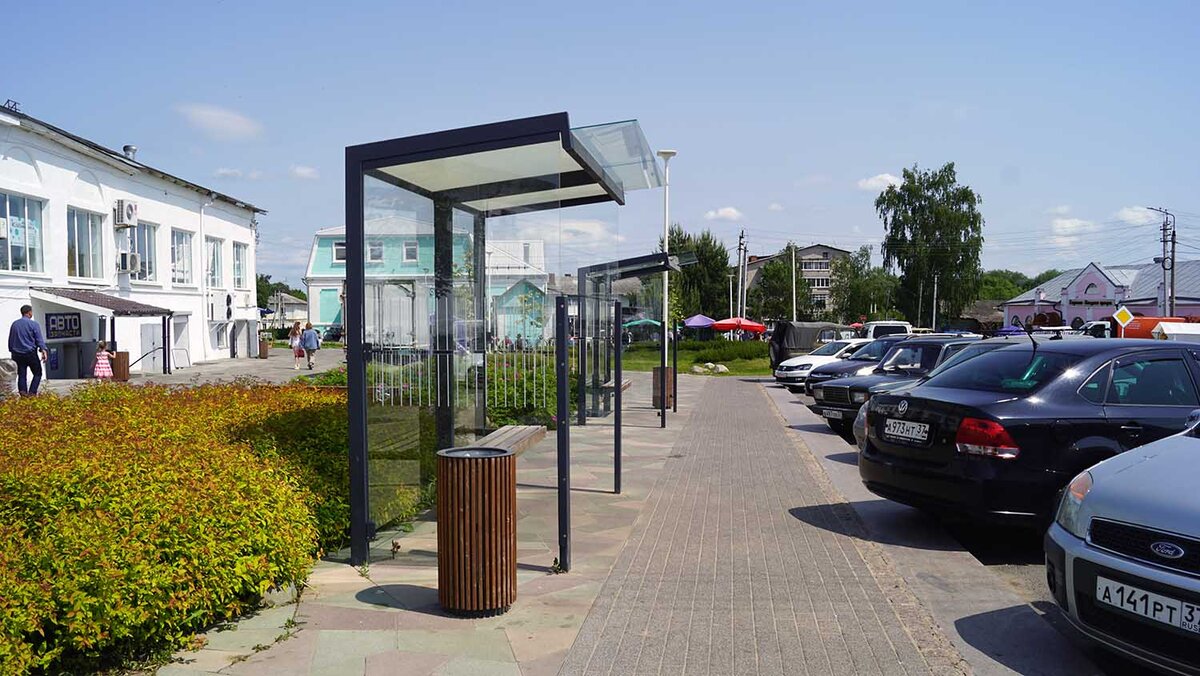 Остановки в центре города.