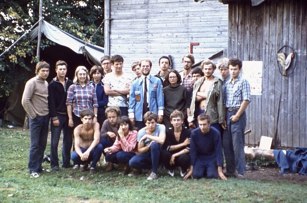 Стройотряд "Михайловское 1983". Скан со Слайда. Фото Автора.