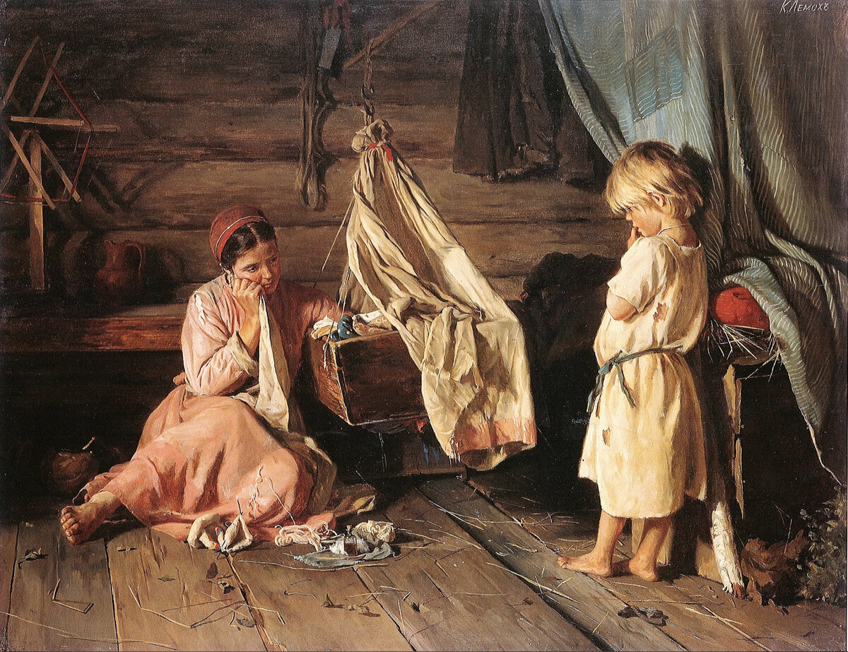 "  ( )"      (1875 ,   ). , . 62 x 80 .   .   