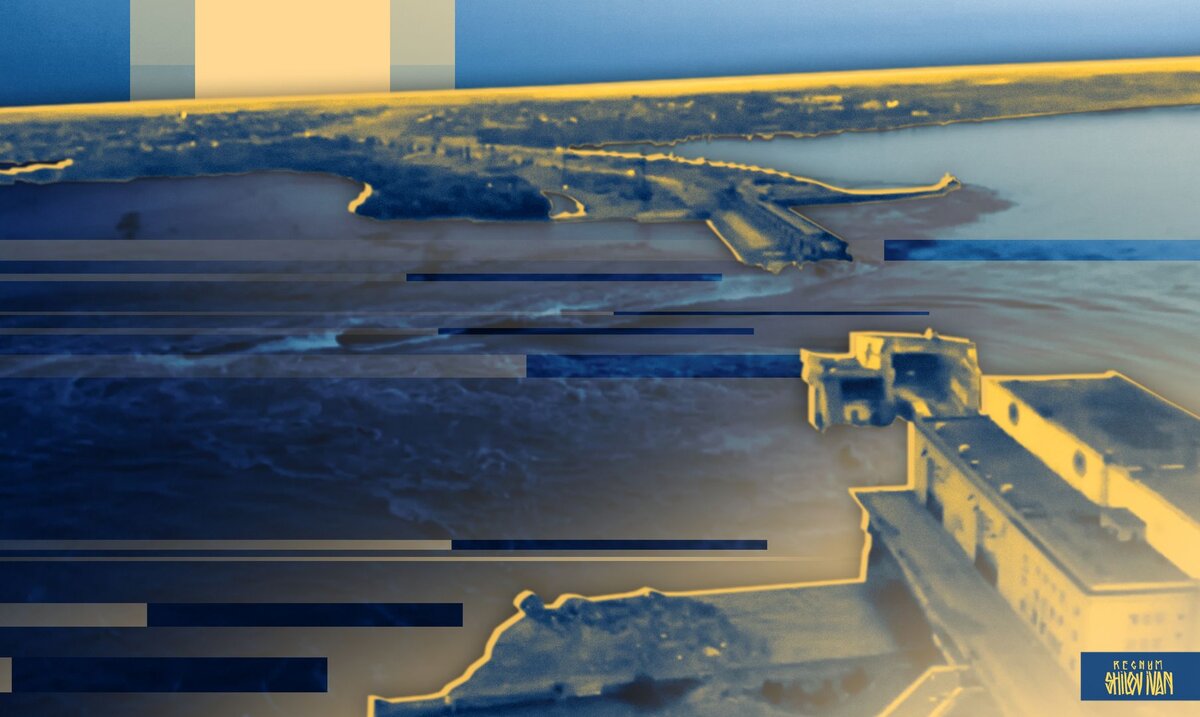    Каховская ГЭС Иван Шилов © ИА REGNUM