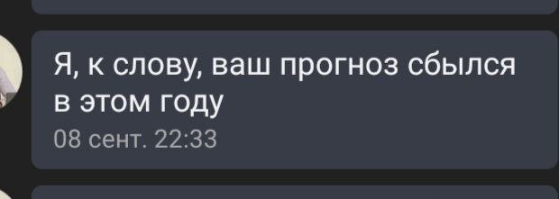 -2-3