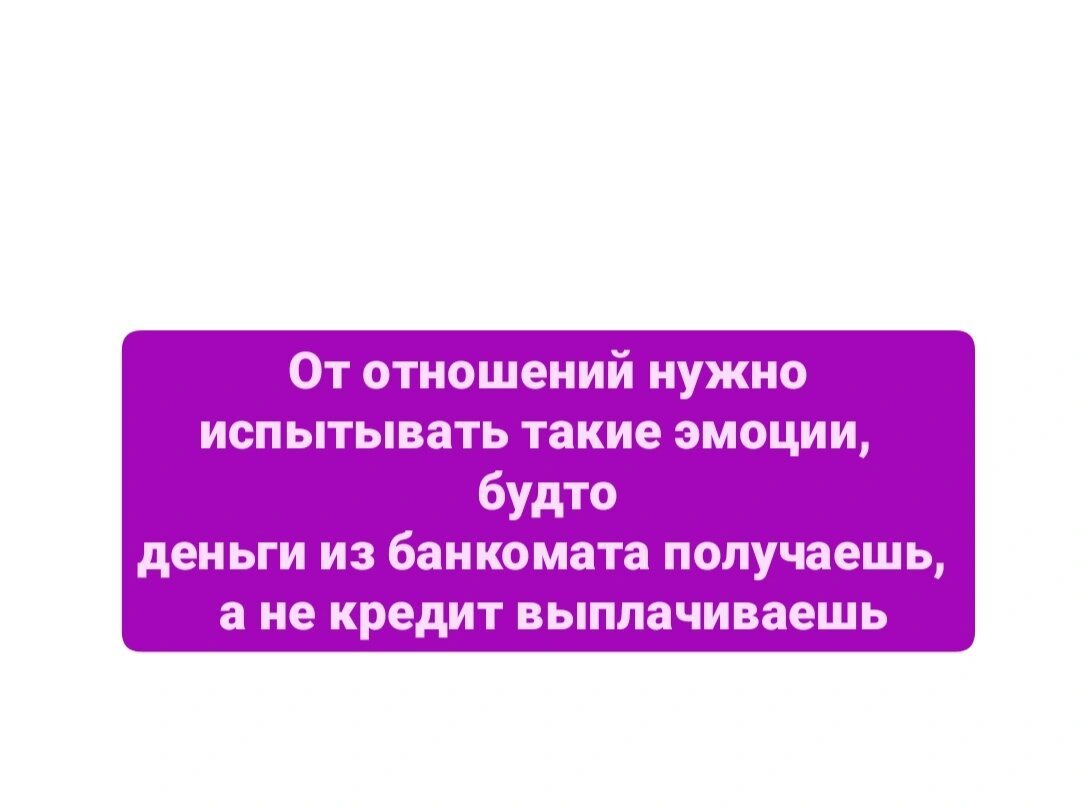 Венера в Тельце vs Венера в Скорпионе | Астрология для жизни | Дзен