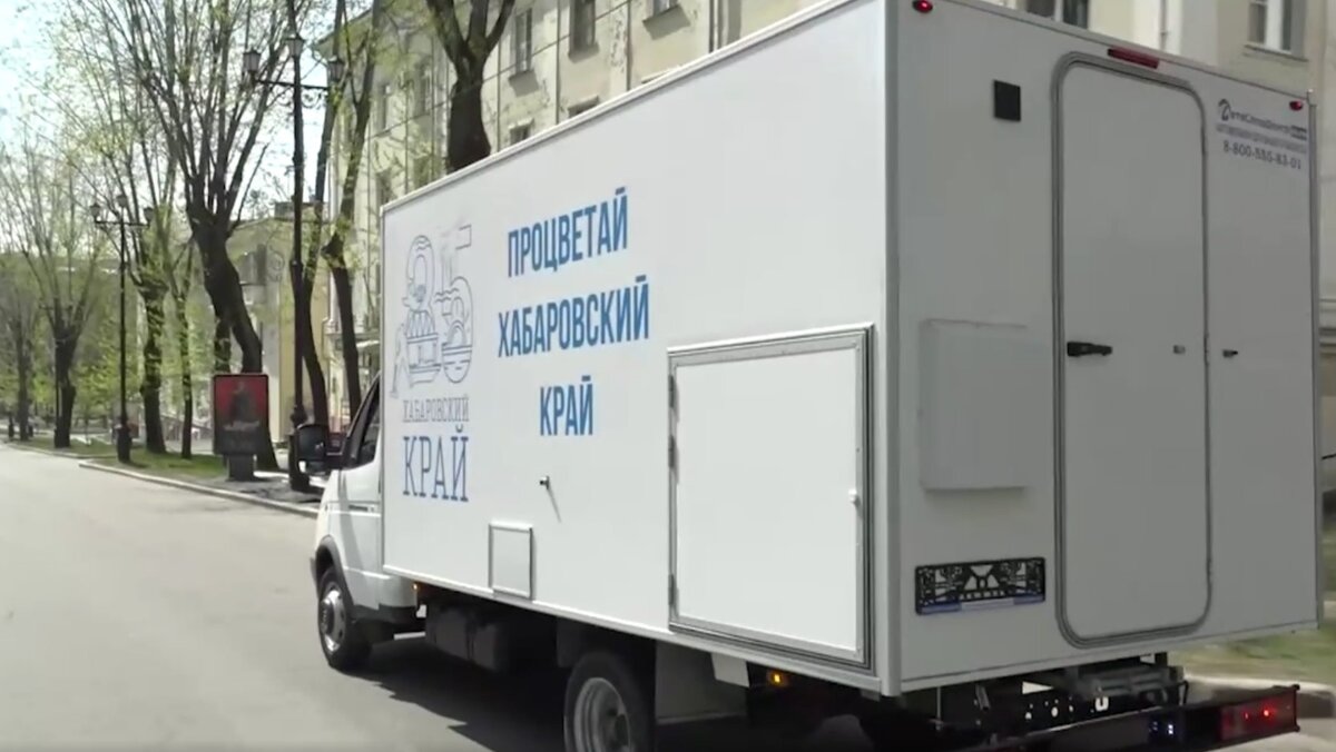     На заседании рассказал, о реализации, принятой в декабре прошлого года региональной госпрограммы «Развитие потребительского рынка в Хабаровском крае».