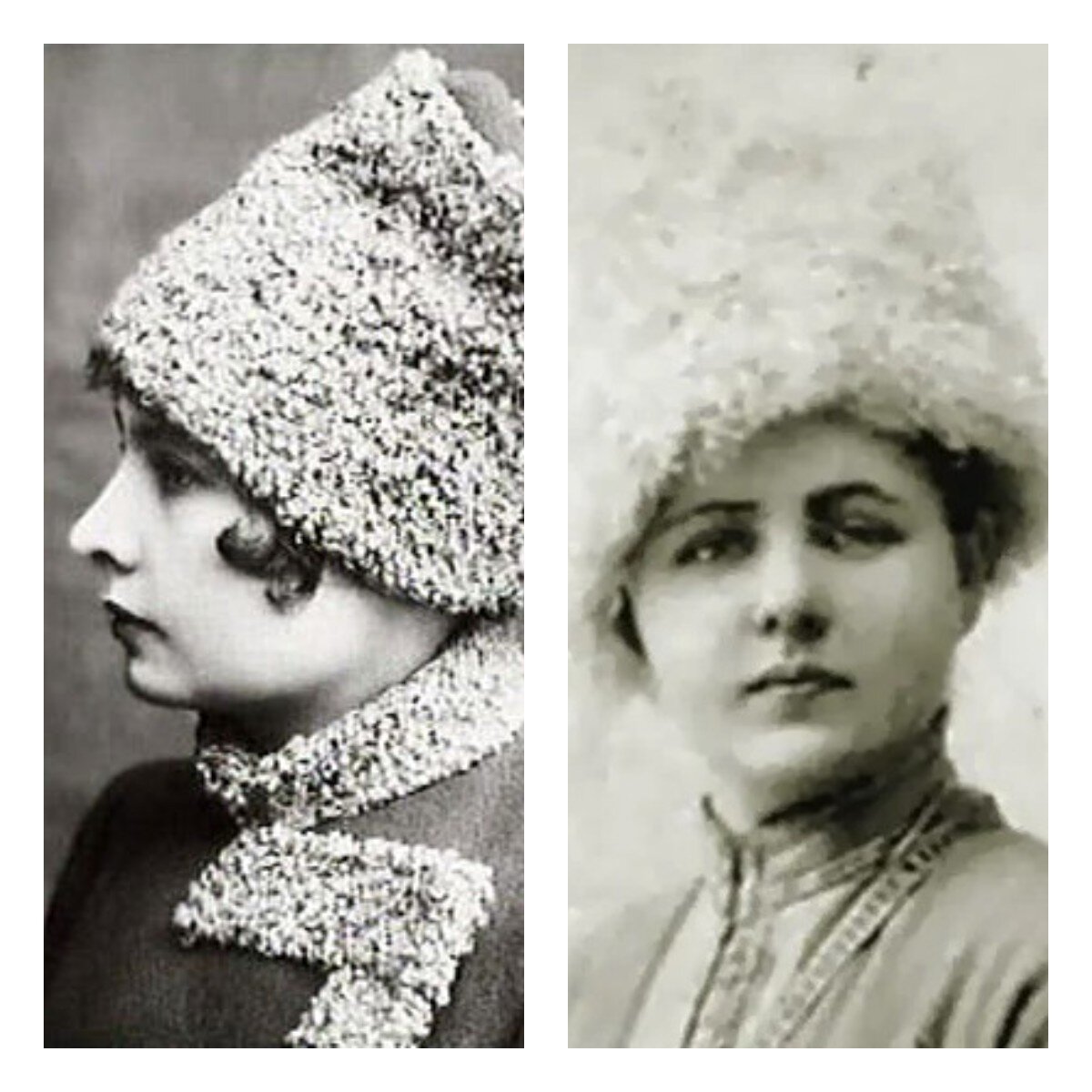 София де Боде