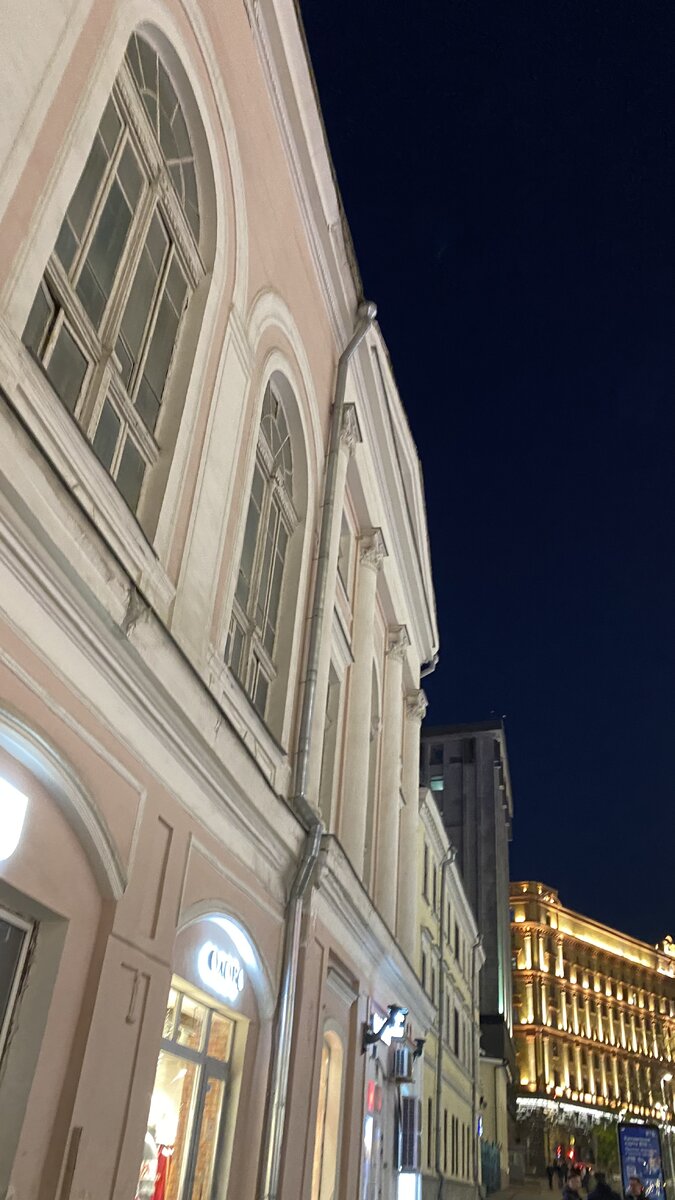 Фото из архива автора