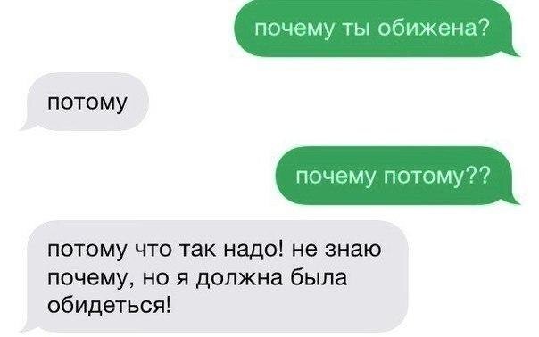 взято из открытых источников