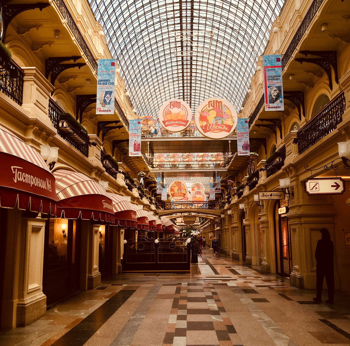 Permanently closed: Республика, bookstore, Moscow, Red Square, 3 - Yandex Maps