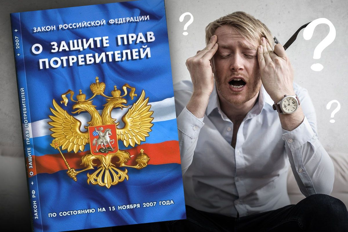 Статья 238 УК РФ. Немного о несоблюдении требований безопасности | Записки  бывшего преступника | Дзен