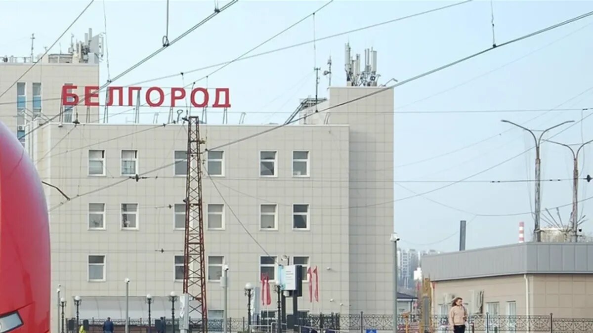 Белгородская область / Вконтакте