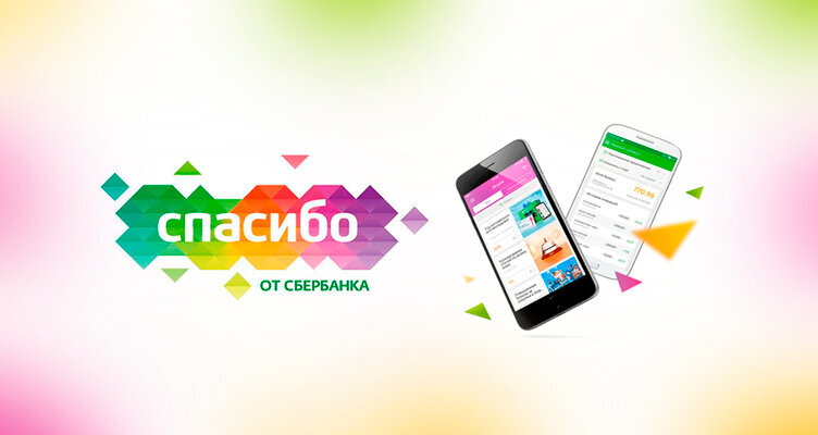 Фото: bankiclub.ru