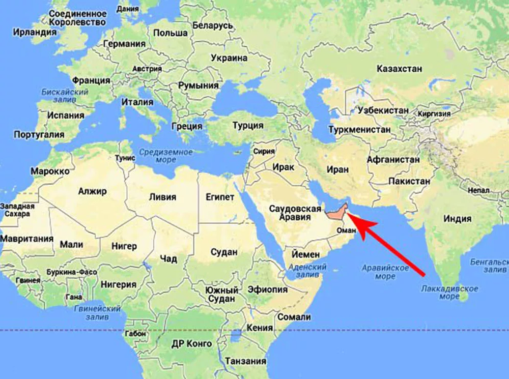 Дубай омывает океан. Объединённые арабские эмираты на карте. ОАЭ где находится Страна на карте?.