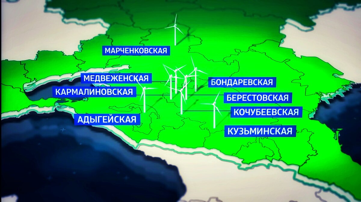 Неисчерпаемый ресурс или как создаются ветропарки, и чем подход «Росатома»  радикально отличается от западного? | Проект SFERA Live | Дзен