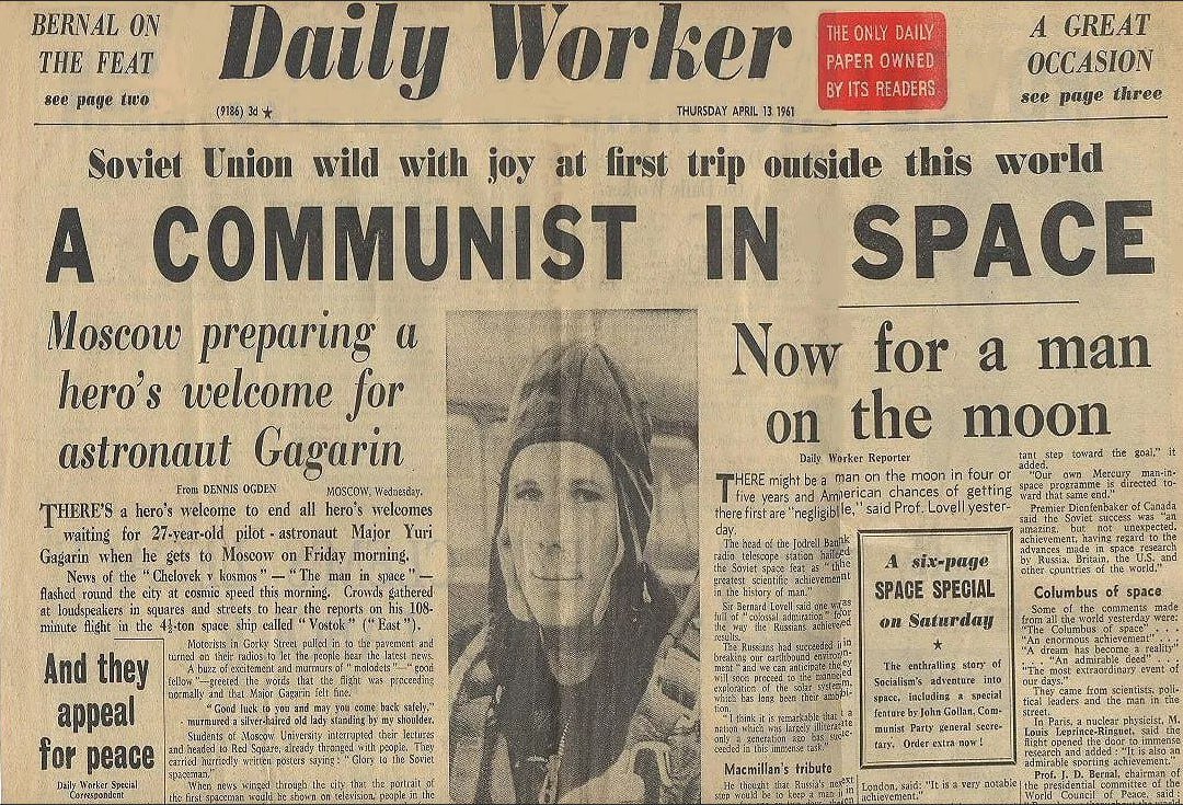 Невозможно и недопустимо. Забыть и переврать!. Фото https://kherson-news.ru/society/2023/04/12/118531.html