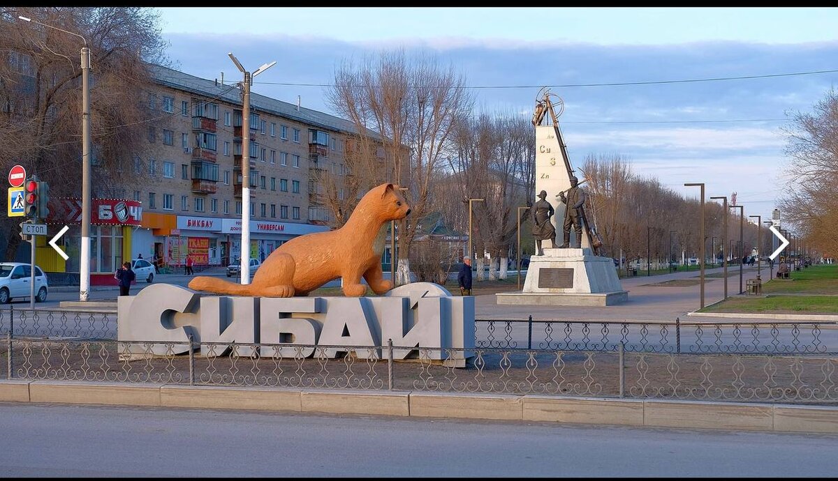 Итак, Сибай! | РСО «Танцевальная Лига» | Дзен