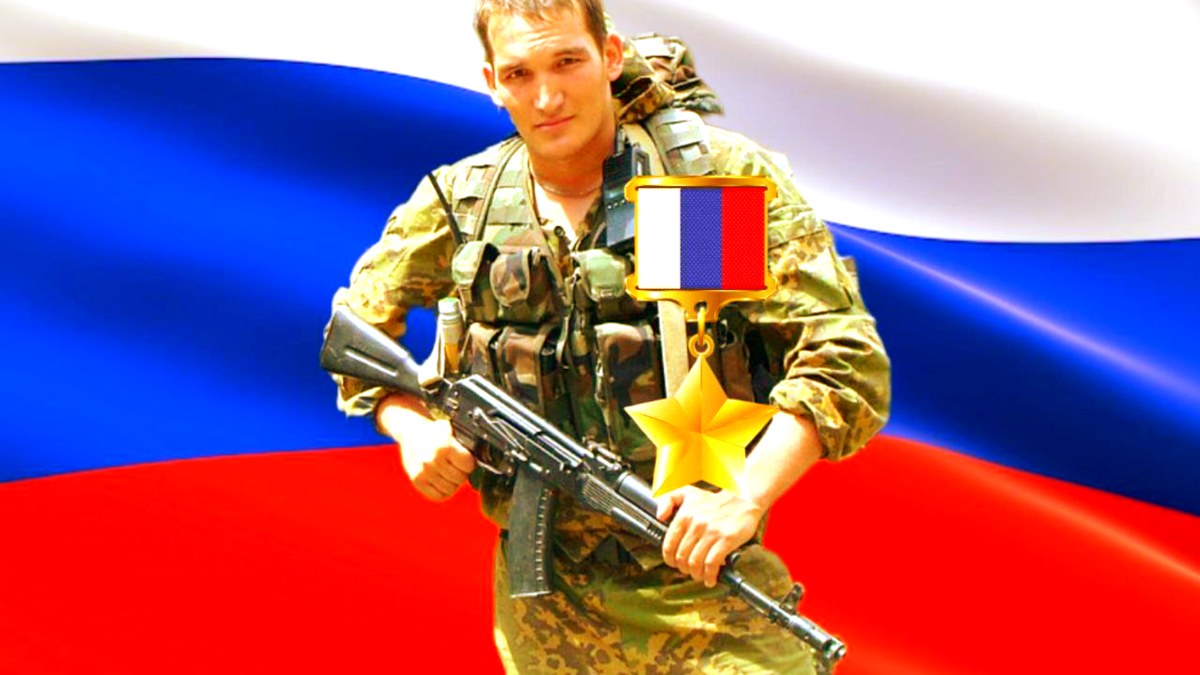 Дмитрий Владимирович Семёнов (24 октября 1989, Тренькасы, Чувашская АССР — 28 мая 2022, Харьковская область), — гвардии майор. Герой Российской Федерации