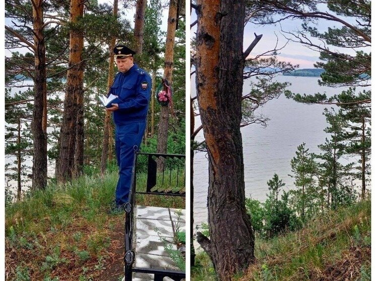     прокуратура Новосибирской области