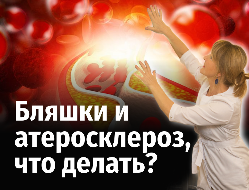 Очеретина Ирина Геннадьевна - Стаж работы в здравоохранении более 35 лет. Практикующий врач травматолог-ортопед, миотерапевт, кандидат медицинских наук