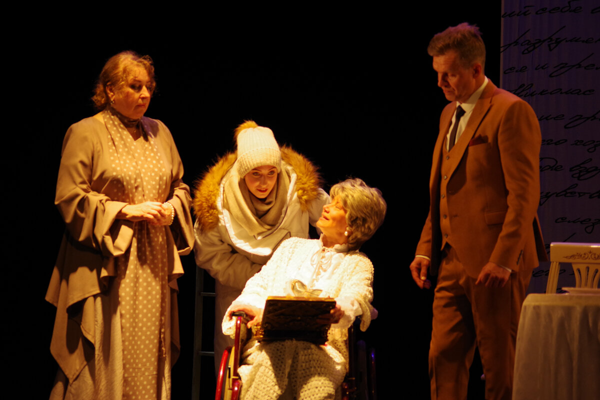 Спектакля «пока я не любил». Пьеса н. Н. Вредный элемент спектакль уфа. Люблю тебя пока спектакль.