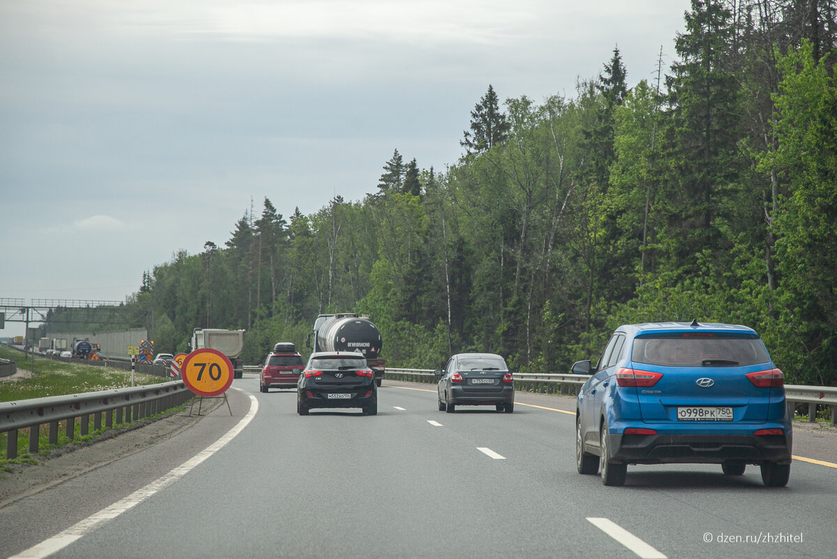 Если заглянуть на сайт главного сборщика податей с автовладельцев ООО «Автодор — Платные дороги», то можно увидеть громкую фразу, зачем нужны платные дороги.-2