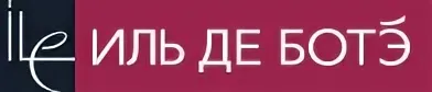 Иль де ботэ картинки