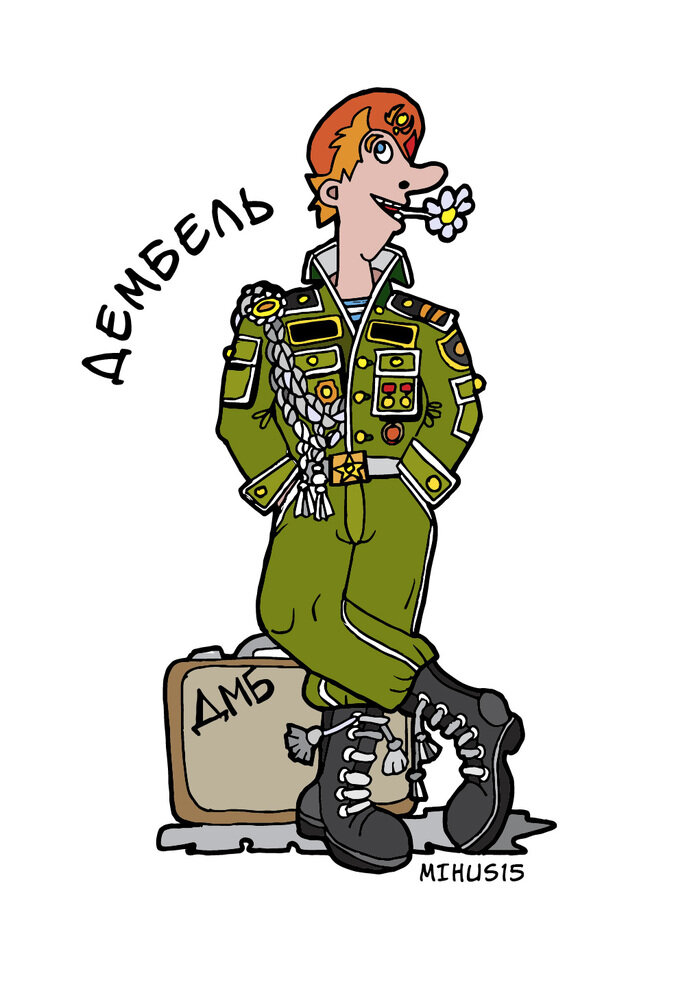 Яндекс картинки 