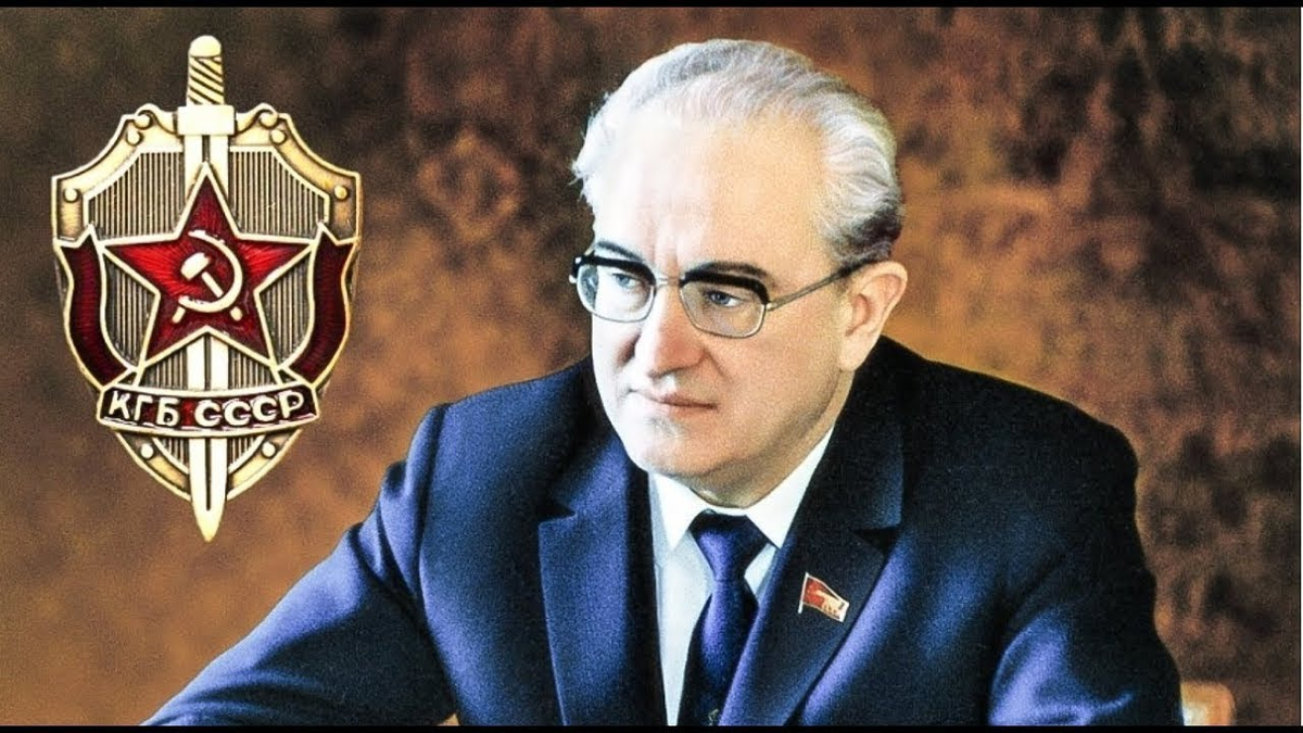 Ю в андропов был. Андропов 1982. Генсек ЦК КПСС Андропов. Ю?рий влади?Мирович Андропов.