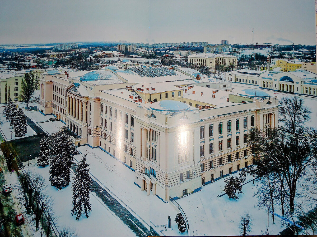 Новочеркасский политехнический институт