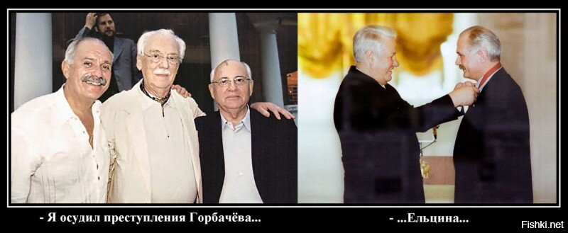 Яндекс картинки