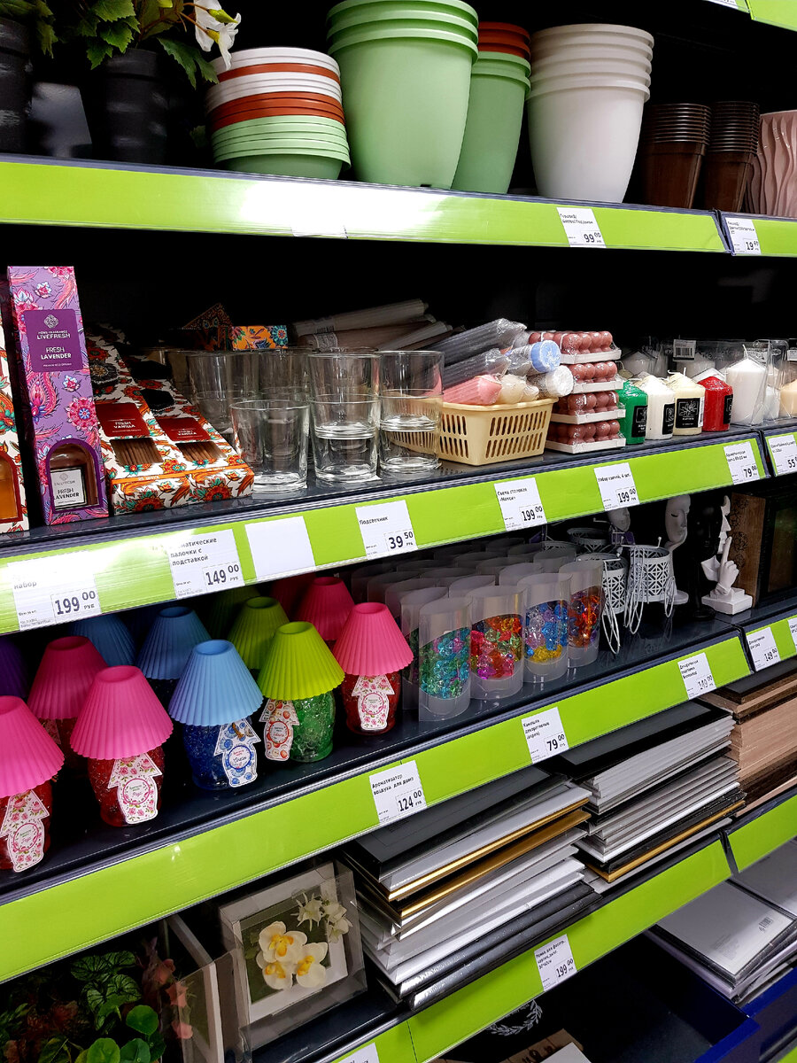 отдел декора в фикс прайс