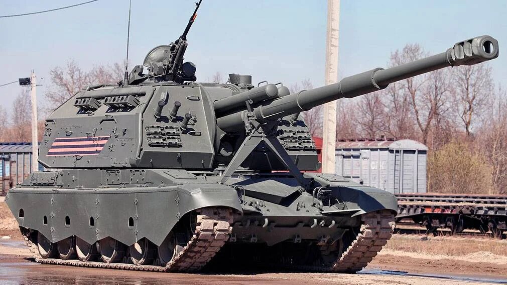 Мста-С фото из открытого интернет источника