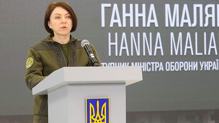 ФОТО Из цитируемого источника