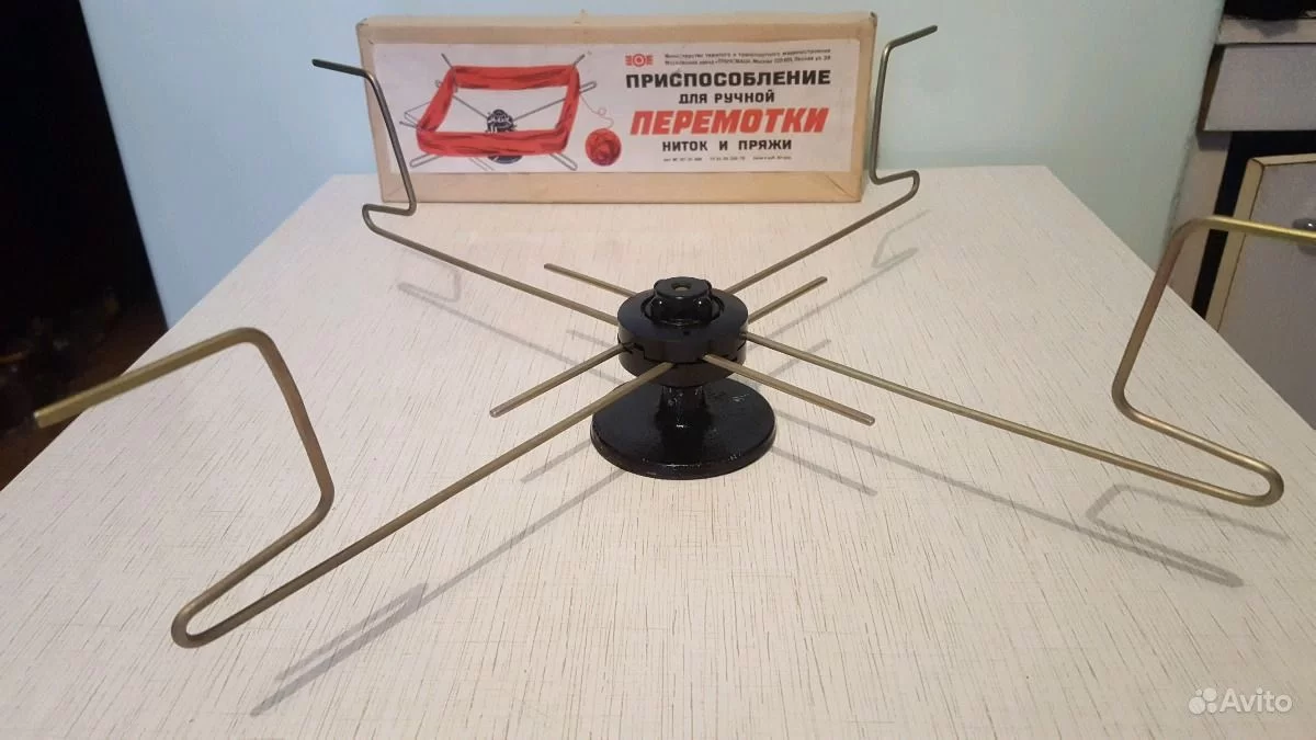 моталка для перемотки пряжи ссср. унк-4 станок для перемотки кабеля. моталка электрическая для перемотки пряжи под конус 120. моталка для пряжи ручная ссср. моталка пряжи промышленная одноголовочная.