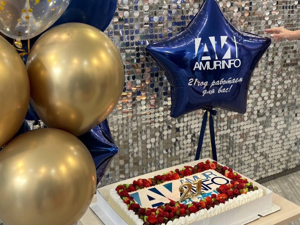    Фото: Амур.инфо