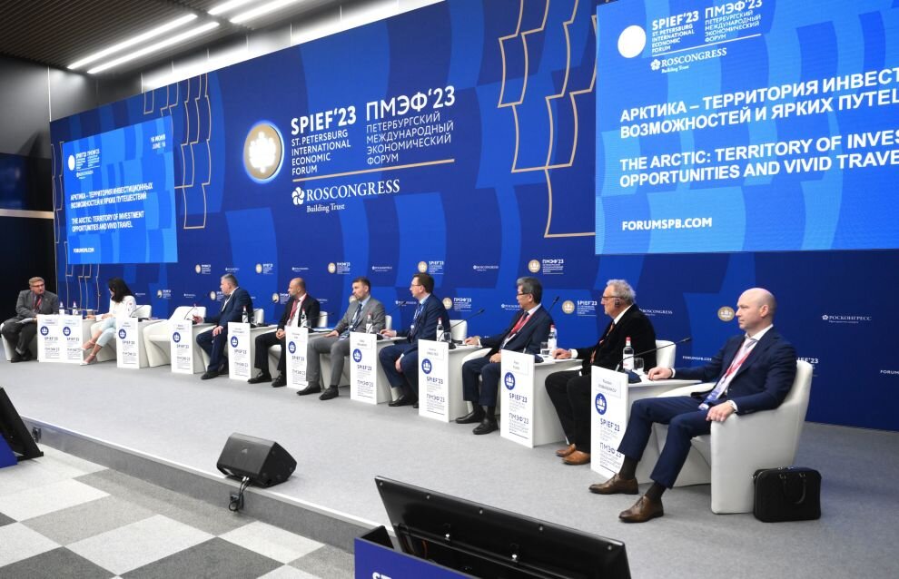 Программа развития дальнего востока проект