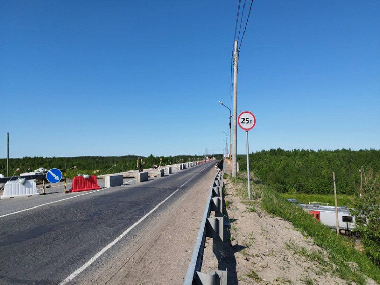 Проект 29 архангельск