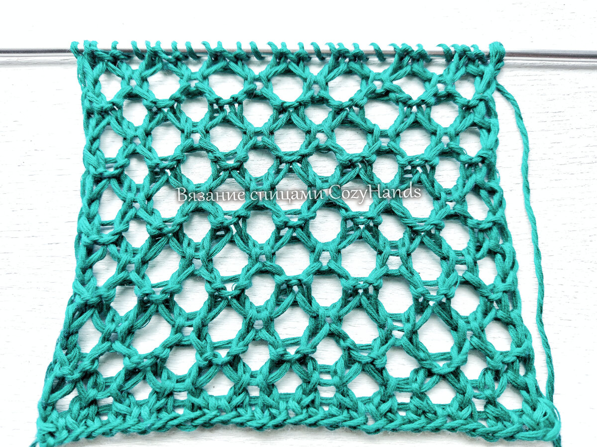 Летний узор в виде крупной сетки