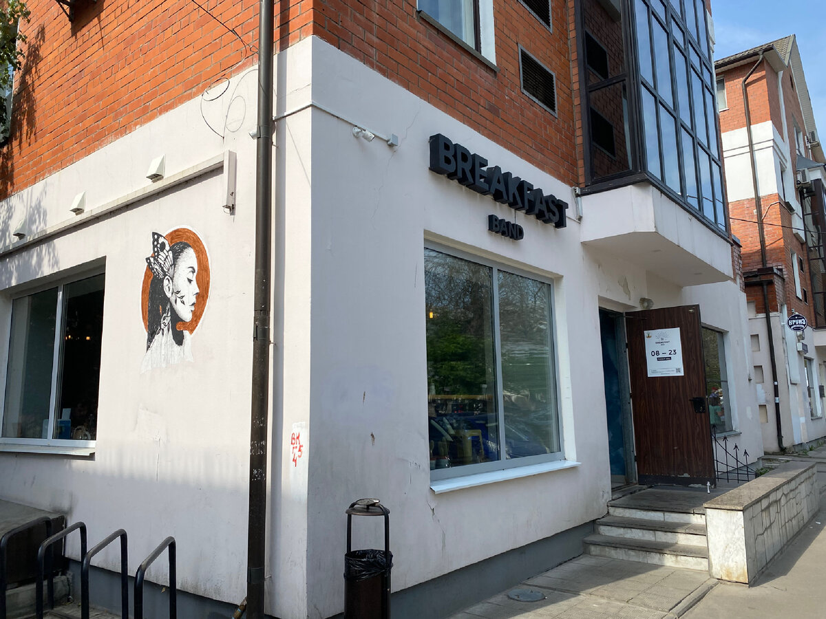 Возможно, я последняя Баба-Яга, но я против!