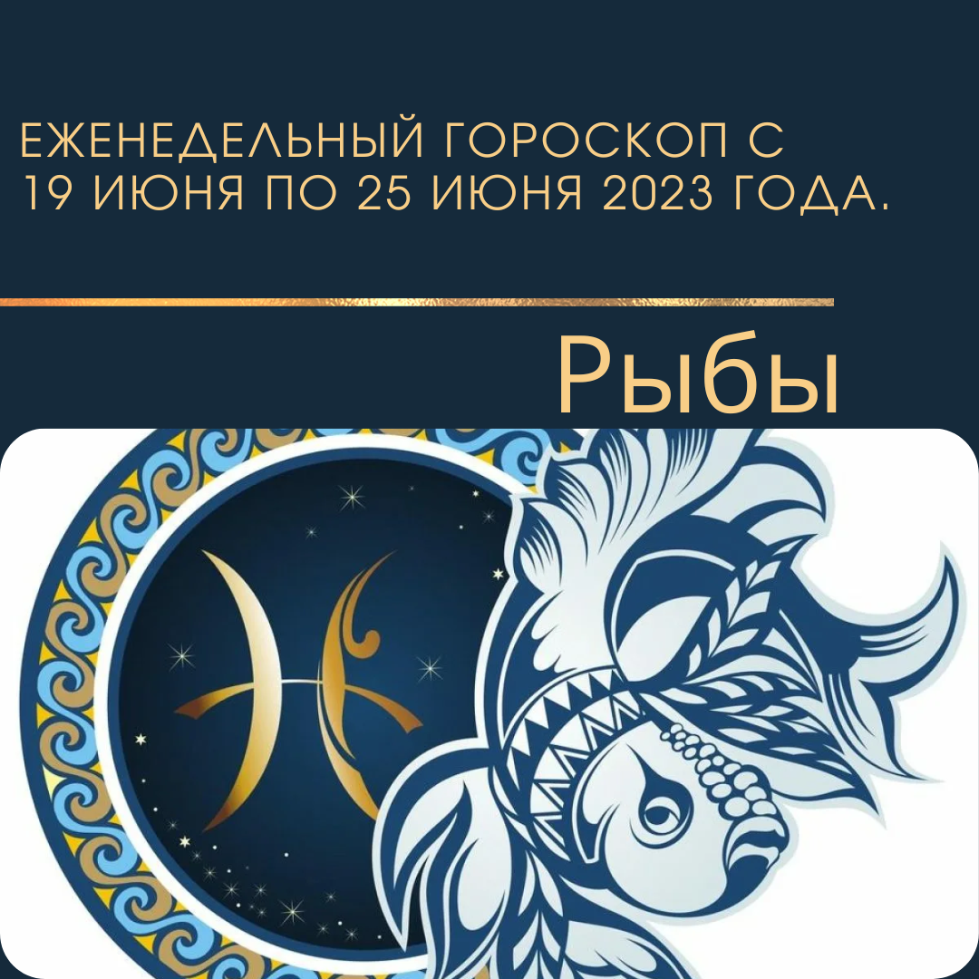 Выйти на первый план
