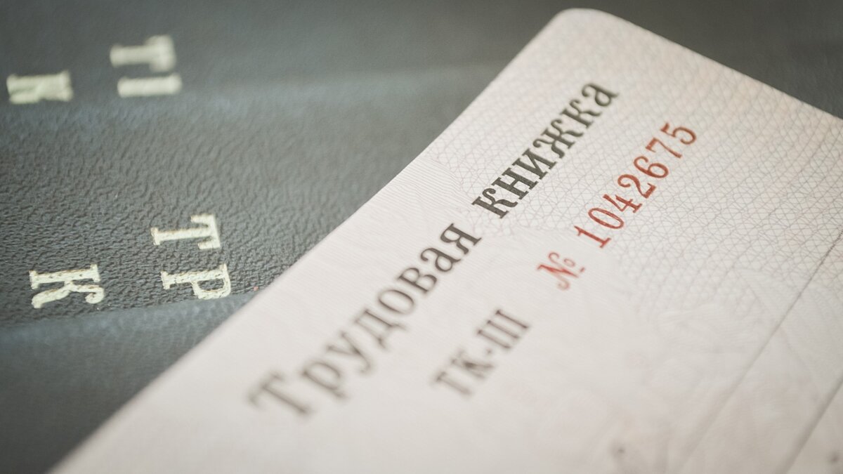     В Тюмени открылась вакансия работника супермаркета в Израиле на заработную плату в 280-340 тысяч рублей.