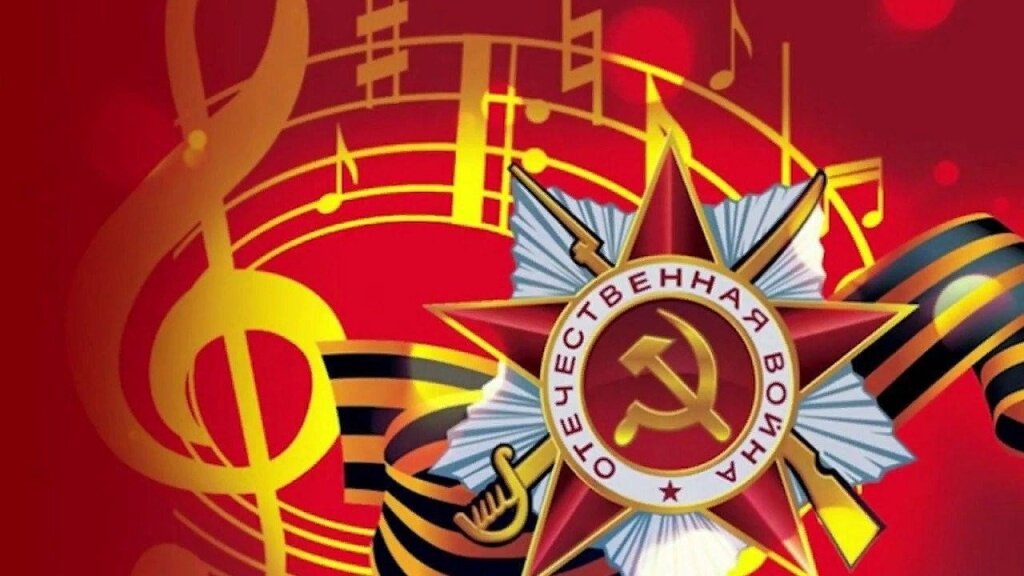В Твери филармония отдаст дань памяти павшим в Великой Отечественной войне