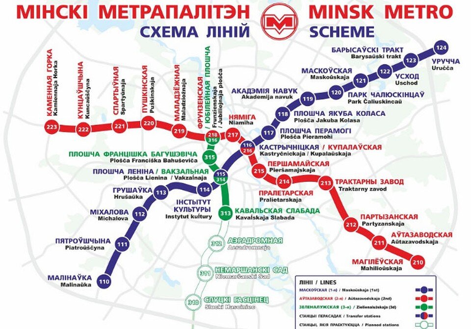 Метро минская на схеме