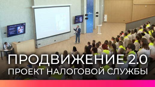Проекты по молодежи