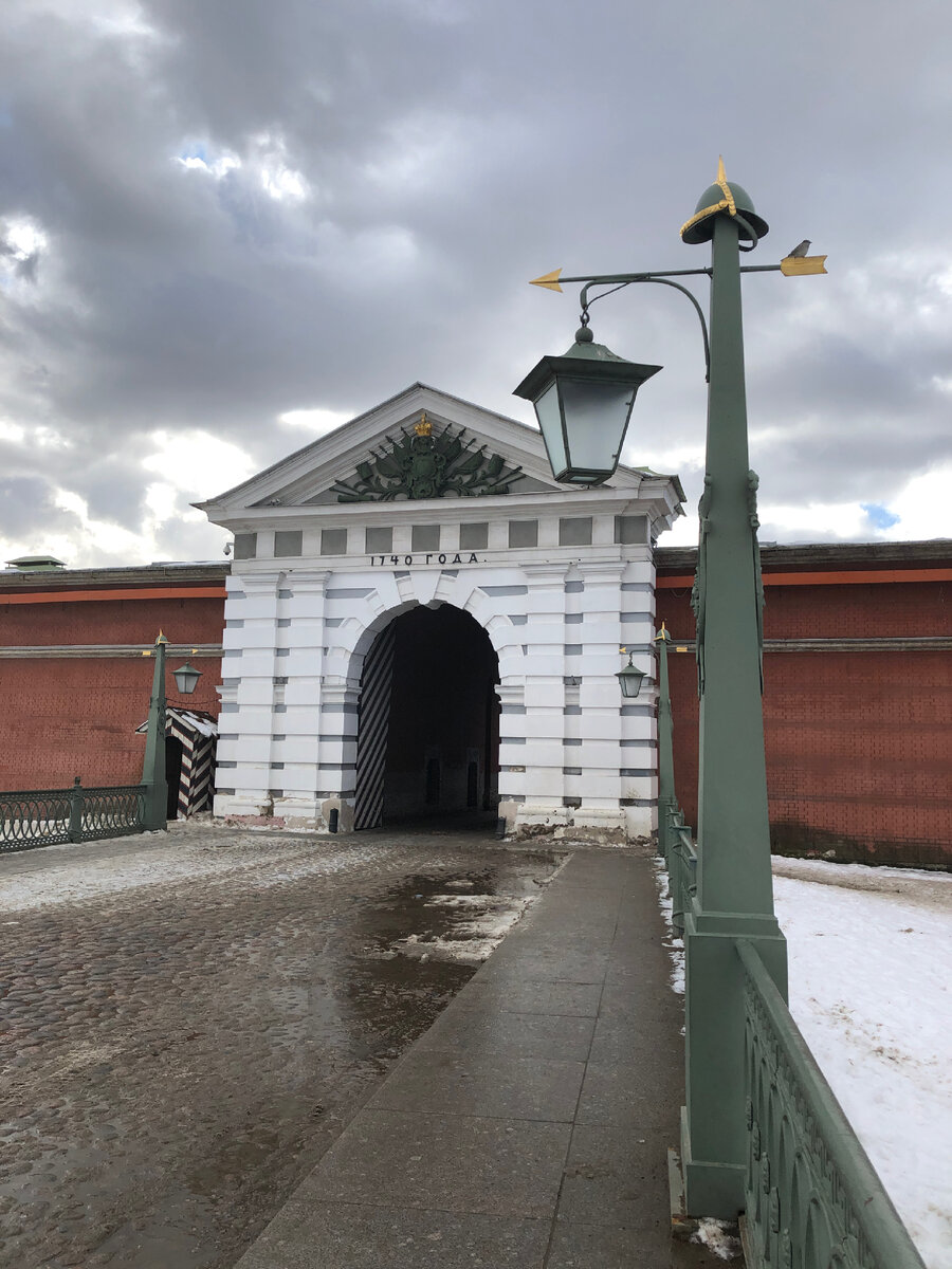 Иоанновский мост. Фото из личного архива автора