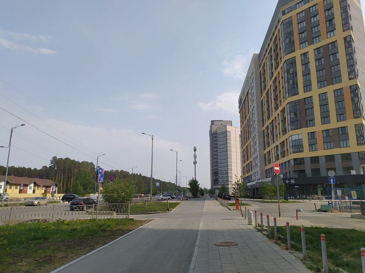 Улица Академика Вонсовского (Екатеринбург)