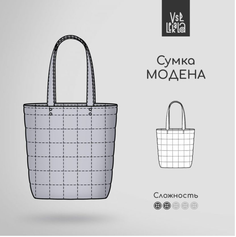 Выкройка сумки 2024